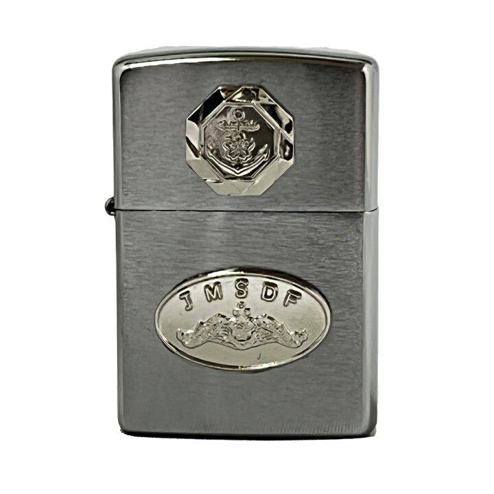 楽天市場】海上自衛隊 戦艦大和 Zippo 潜水艦き章 潜水艦徽章 