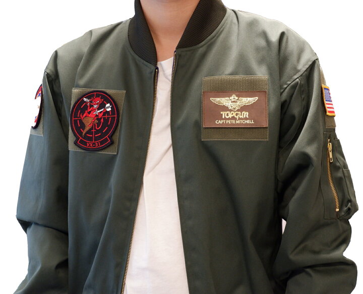 楽天市場】航空自衛隊 フライトジャンパー トップガン マーヴェリック 