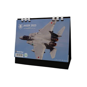 q󎩉q J_[ 2023N ߘa5N  J_[ CAL-JASDF2023 1n܂ 12I R JASDF s@