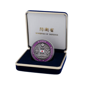 hq hqȃ_ _ ACD003 JMSDF JGSDF JASDF MINISTRY OF DEFENSE ی^ _P[Xt Ver 45mmylR|Xzz