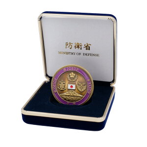 hq hqȃ_ _ ACD002 JMSDF JGSDF JASDF MINISTRY OF DEFENSE ی^ _P[Xt Ver 45mmylR|Xzz