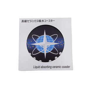 q󎩉q F S}[N F  R[X^[ z Z~bNXR[X^[ CC45 ی^ a11cm  pt ylR|Xzz