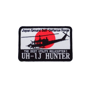 ㎩q JGSDF UH-1J wRv^[ HUNTER ppb` by h? nCrW^Cv PG16-TZ ʃxNt q@
