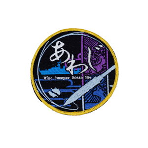 C㎩q |C͂킶 MSO-304 pb` by h? Mine Sweeper Ocean 304 HM-006 ʃxNt