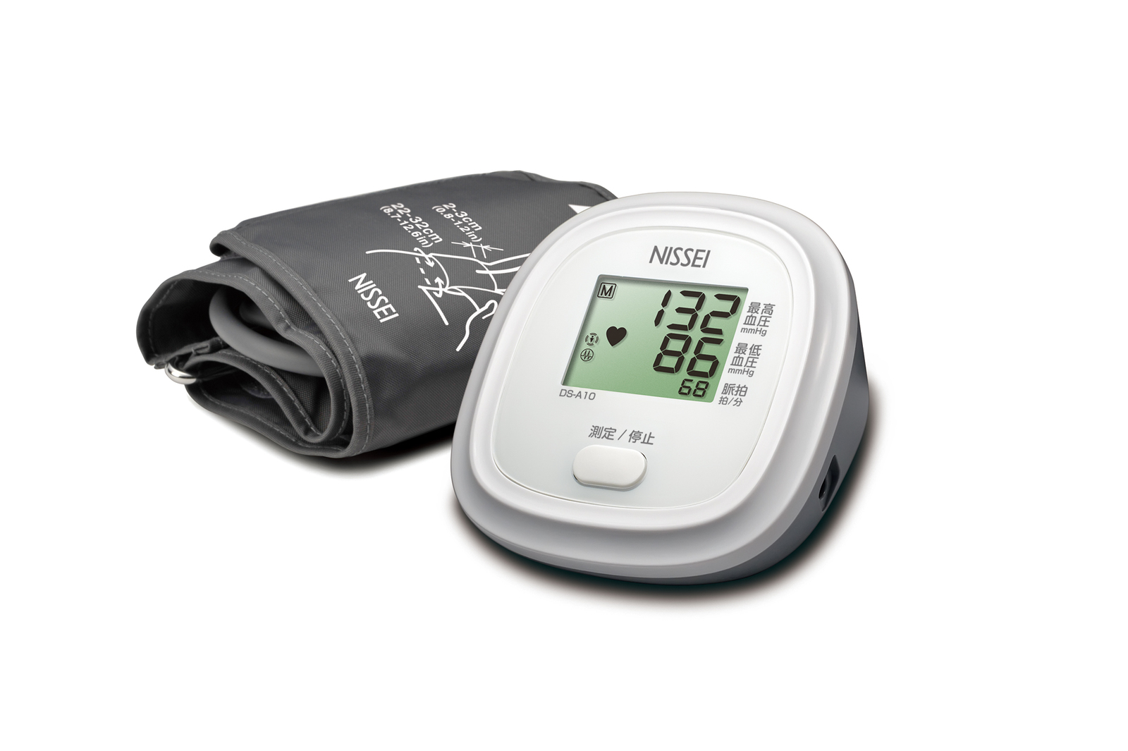 オーバーのアイテム取扱☆NISSEI 上腕式 デジタル 血圧計 DS-A10 ニッセイ 日本精密測器自動加圧 デジタル血圧計 血圧測定 腕帯 健康チェック 