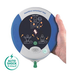 �T�}���^�� PAD 360P AED �I�[�g�V���b�N samaritan �����̊O�����ד��� ���{�X�g���C�J�[ ������AED �G�[�C�[�f�B�[ 360-STR-JA-10 Automated External Defibrillator auto shock ���x�Ǘ���Ë@�� �d�C�V���b�N ��