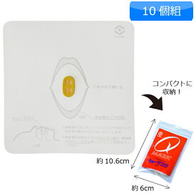 楽天市場 Aed 心臓マッサージの通販