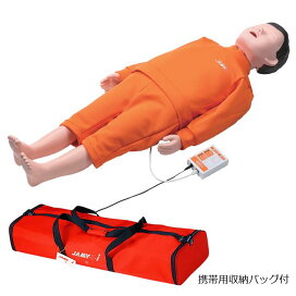 楽天市場】 心肺蘇生訓練人形 : ヤガミ AED通販サイト 楽天市場店
