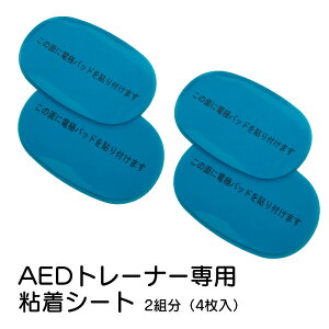 AEDg[i[pSV[gi6865900j