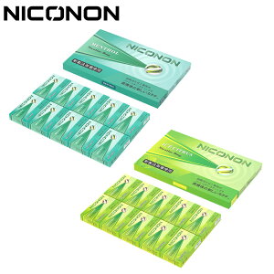 NICONON ニコノン 10箱 (1箱20本入) 1カートン 喫煙補助 アイコス互換機 加熱式スティック メンソール ミント 柑橘 アイスシトラス 加熱式タバコ 禁煙グッズ 1カートン ニコチンレスゼロ 離煙 減煙