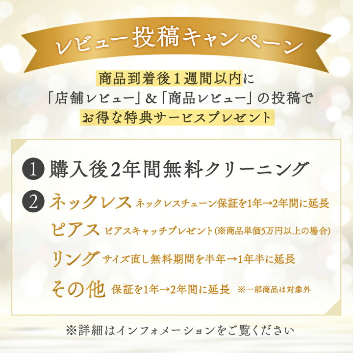楽天市場】ダイヤモンド ピアス 0.6ct(Total) G SI1 3EX H&C プラチナ  