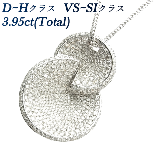 ネックレス ペンダント ダイヤ 3ctの人気商品・通販・価格比較 - 価格.com