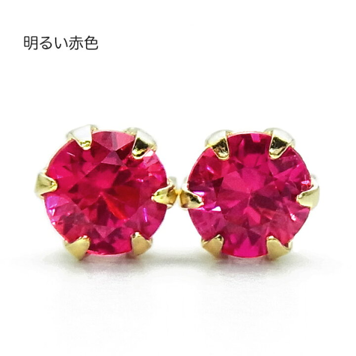 ルビーダイヤルビー4.00ct ピアスK18 