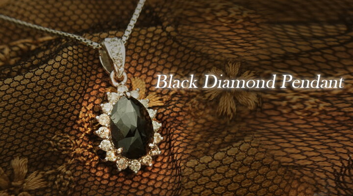 楽天市場】ブラックダイヤモンド ネックレス 1.964ct --ペアーローズ 