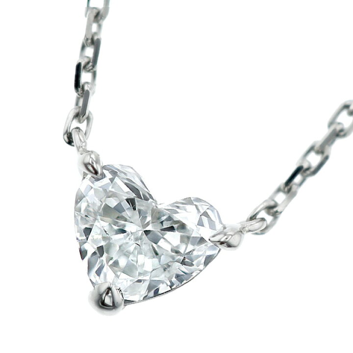 楽天市場】ダイヤモンド ネックレス 0.3〜0.4ct D〜G VS2〜SI2 ハート 