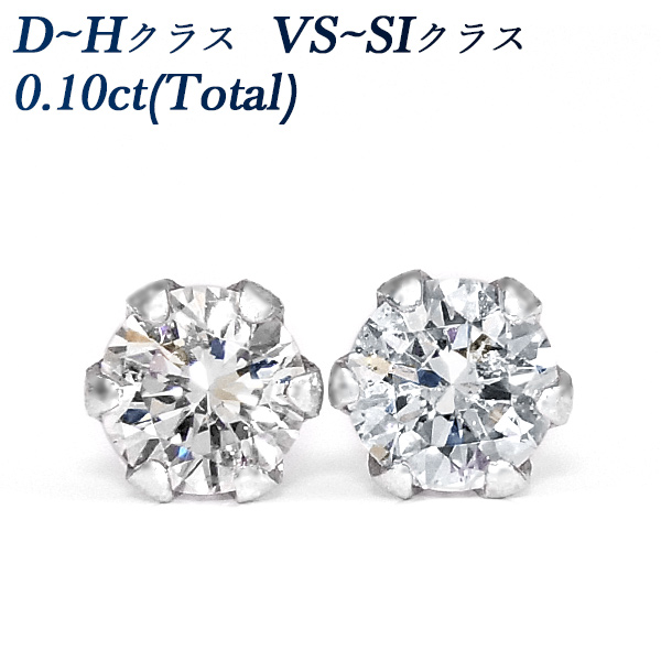 【楽天市場】【5％OFFクーポン配布】ダイヤモンド ピアス 0.10ct 