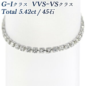 _Ch ejX uXbg 5ct(Total)/45 G`INX VVS`VSNX EXCELLENT`VERY GOODNX v`i 5Jbg ejXuX CuXbg _ChuXbg uXb