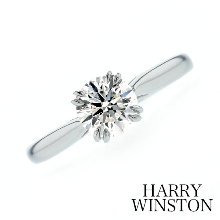 楽天市場】ハリーウィンストン HARRY WINSTON ラウンド・ソリティア 