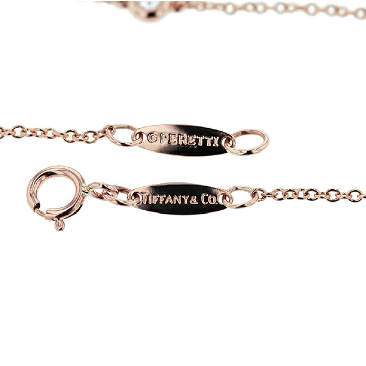 楽天市場】【中古】ティファニー TIFFANY & CO. / バイザヤード 
