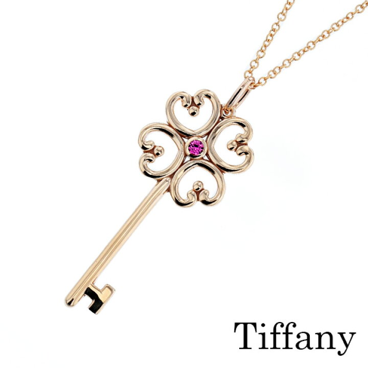 楽天市場】【中古】ティファニー TIFFANY & CO./クアトラハートキー 