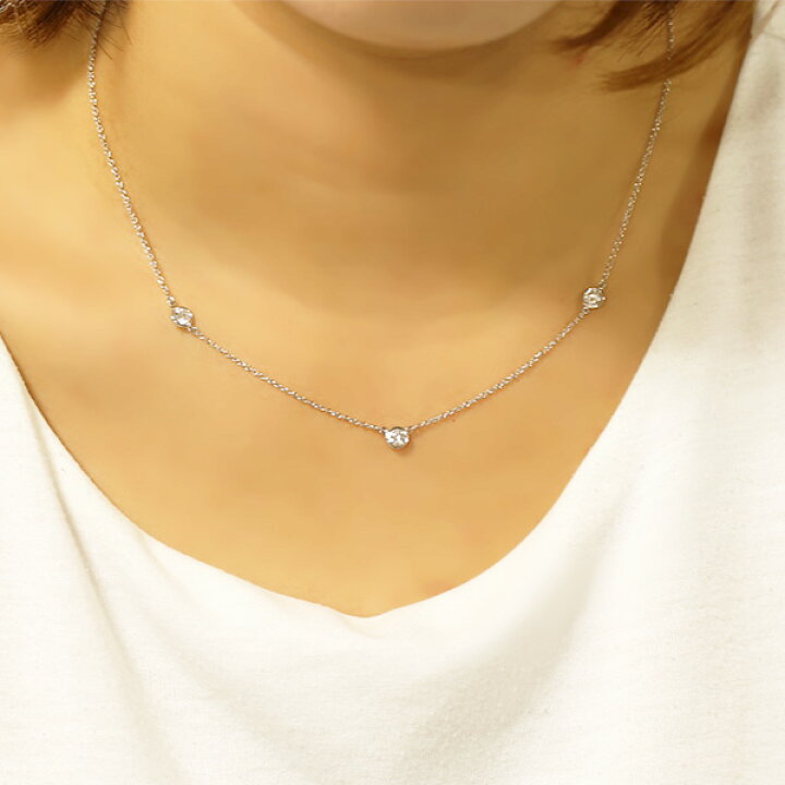 楽天市場】【中古】ティファニー TIFFANY & CO. / バイザヤード 