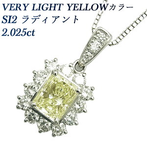 _Ch lbNX 2.025ct VERY LIGHT YELLOW SI2 fBAgJbg v`i _ChlbNX _Chy_g CG[_Ch 2Jbg 2ct Ӓ菑t Pt i