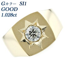 楽天市場】ダイヤモンド 1ct（指輪・リング｜メンズジュエリー 