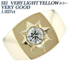 ダイヤモンド 印台 メンズリング 1.027ct VERY LIGHT YELLOW SI2 VERY GOOD 18金 K18 イエローゴールド ゴールド 1ct 1カラット 指輪 ダイア ダイアモンド ダイヤ ダイヤモンドリング リング ring diamond 印台 メンズ 男性
