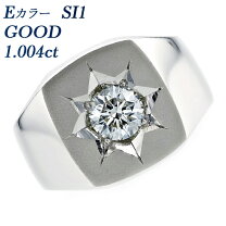 楽天市場】ダイヤモンド 1ct（指輪・リング｜メンズジュエリー 