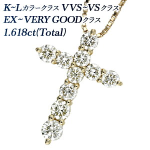 _Ch NXlbNX 1.6ct(Total) VVS`VSNX-K`LNX-EXCELLENT`VERYGOODNX 18 1.6Jbg 1ct K18 CG[S[h NX cross \ _ChlbNX _CAhl