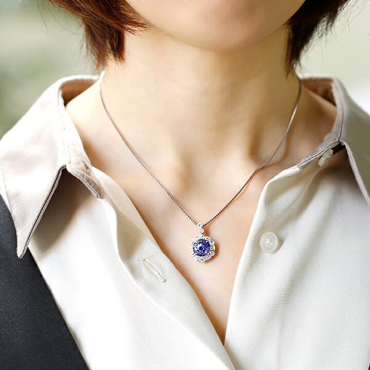 楽天市場】タンザナイト ネックレス 4.3ct プラチナ 4ct 4カラット 