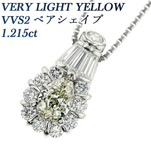 _Ch lbNX 1.215ct VERY LIGHT YELLOW VVS2 yAVFCv uAgJbg v`i 1ct 1Jbg _C _Ch lbNX y_g _Chy_g OWA