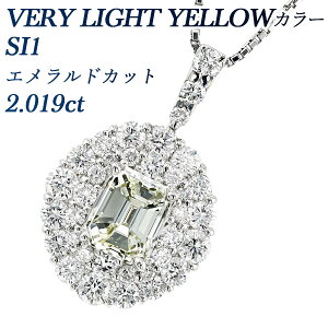_Ch lbNX 2.019ct VERY LIGHT YELLOW SI1 GhJbg v`i 2ct 2Jbg t@V[Jbg _ChlbNX _ClbNX y_g _C _CA OWA