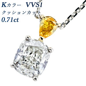 _Ch lbNX 0.71ct K VVS1 NbVJbg 0.107ct FANCY VIVID YELLOW ORANGE yAVFCvJbg v`i/18 0.7ct 0.7Jbg 0.1ct 0.1Jbg t@V[Jbg IW_C _C