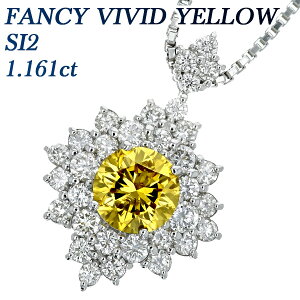CG[ _Ch lbNX 1.161ct SI2 FANCY VIVID YELLOW EhuAgJbg v`i lbNX