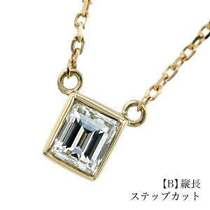 _Ch lbNX 0.10`0.20ct D`K VS1`I1 vZXJbg^XebvJbg 18 0.1ct 0.1Jbg 0.2ct 0.2Jbg S[h y_g ꗱ  ӂ _ClbNX ꗱ_C