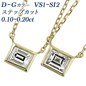 _Ch lbNX 0.1ct D`G VS1`SI1 XebvJbg 18 0.1Jbg S[h y_g ꗱ  tN ӂ  _ChlbNX lp N^O K18 t@[