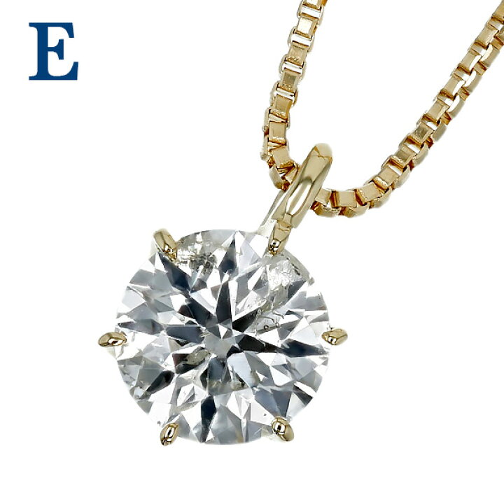 楽天市場】ダイヤモンド ネックレス 一粒 0.3ct H〜J I1 VERY GOOD 