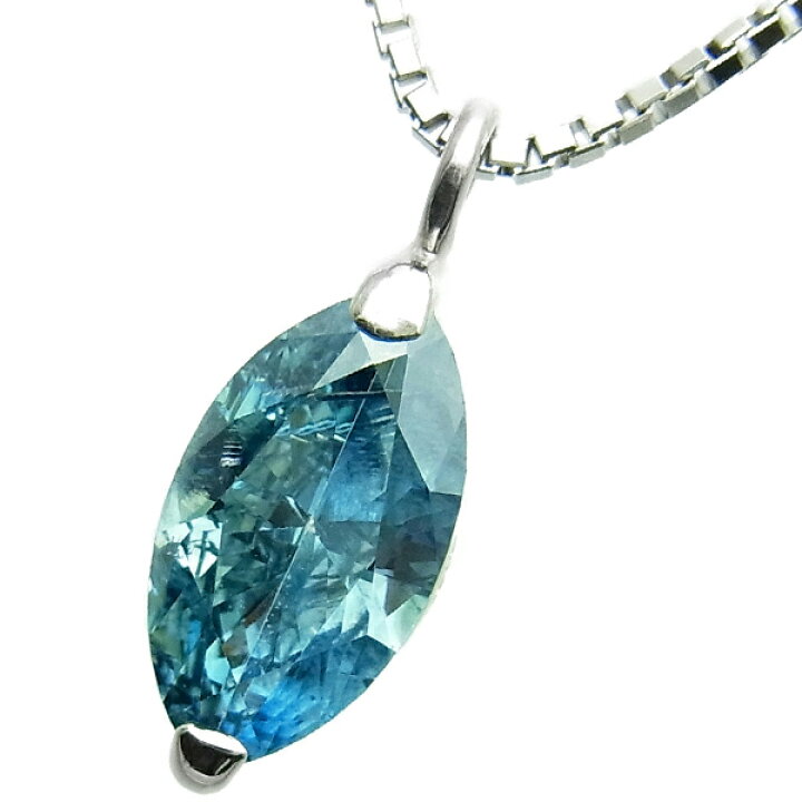 楽天市場】ブルーダイヤモンド ネックレス 0.3〜0.7ct SI1〜I1-FANCY 