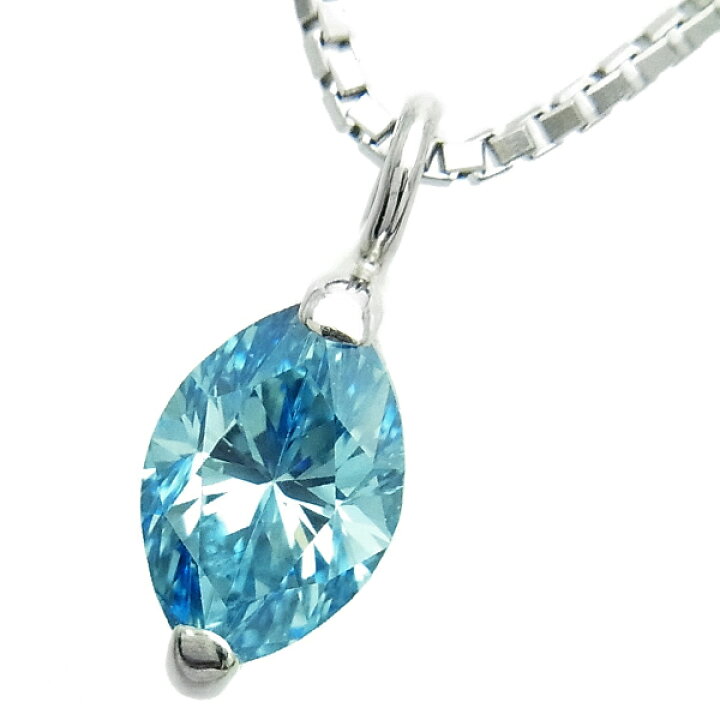 楽天市場】ブルーダイヤモンド ネックレス 0.3〜0.7ct SI1〜I1-FANCY  