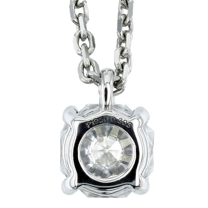 楽天市場】ダイヤモンド ネックレス 0.303ct D VS2 フランダースカット 