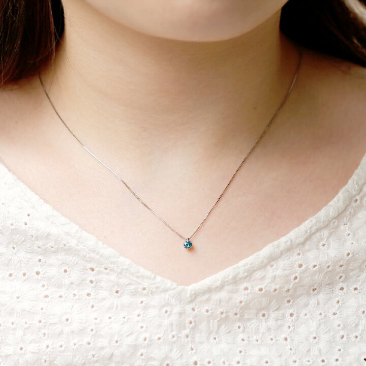 楽天市場】ブルーダイヤモンド ネックレス 0.3〜0.4ct FANCY DEEP 