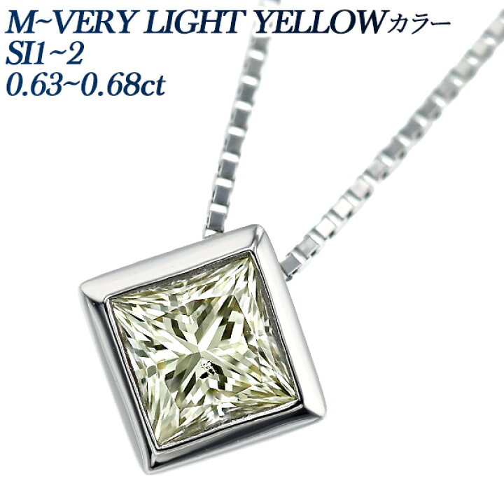 楽天市場】ダイヤモンド ネックレス 0.63〜0.68ct M〜VERY LIGHT 