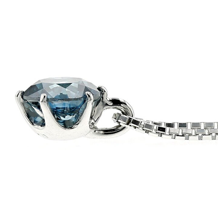 楽天市場】ブルーダイヤモンド ネックレス 一粒 0.5〜0.6ct FANCY DEEP 