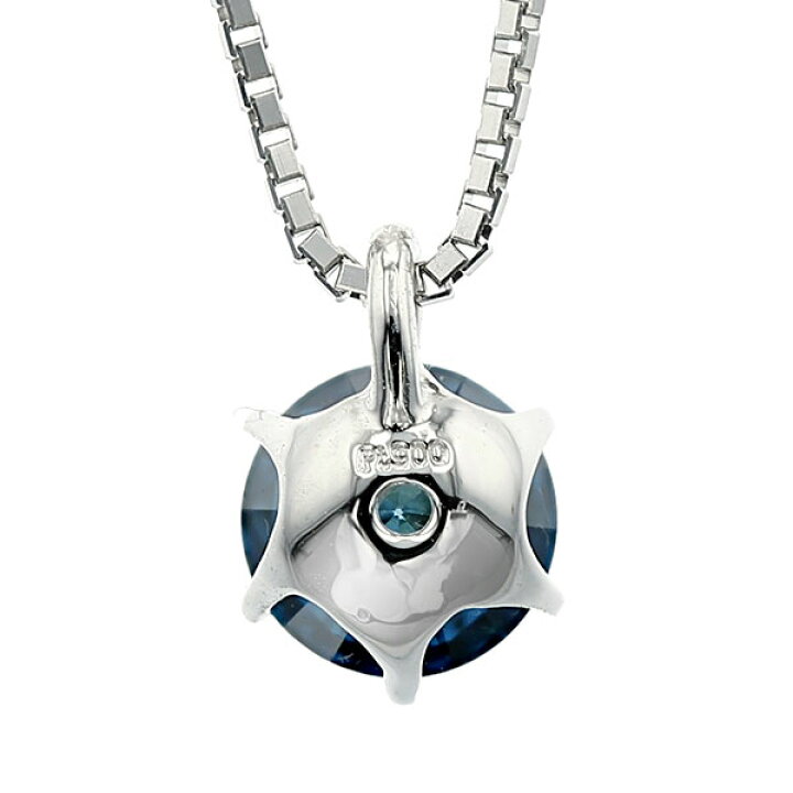 楽天市場】ブルーダイヤモンド ネックレス 一粒 0.5〜0.6ct FANCY DEEP 