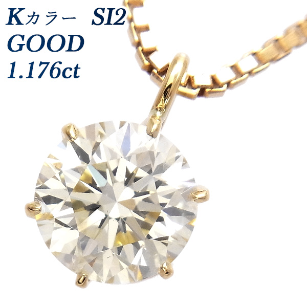 ネックレス ゴールド ダイヤモンド 1ctの人気商品・通販・価格比較 
