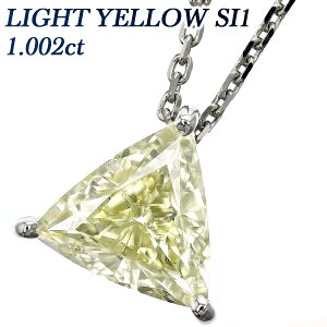 _Ch lbNX 1.002ct LIGHT YELLOW SI1 gAgJbg v`i ꗱ 1ct 1Jbg _ChlbNX _ClbNX ꗱ_ChlbNX _CAh y_