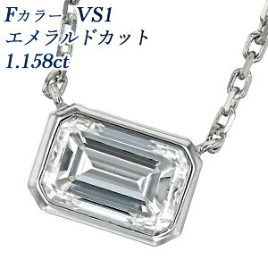 _Ch lbNX ꗱ 1ct F VS1 GhJbg v`i 1 Pt950 1Jbg t@V[Jbg ό` _CAh _ClbNX _Chy_g K[hZbeBO 