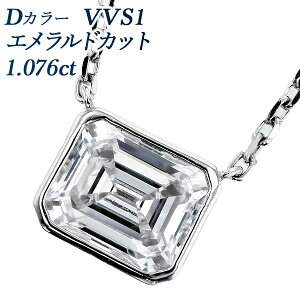 ダイヤモンド 1ct」の人気商品一覧・価格比較 - 価格.com