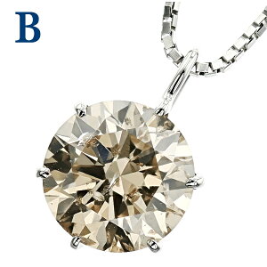 _Ch lbNX ꗱ 1.2ct 1.5ct FANCY BROWN`FANCY LIGHT BROWN SI1`SI2 v`i 1ct 1Jbg 1.5Jbg Pt t@V[ uE CguE y_g _ChlbNX _C